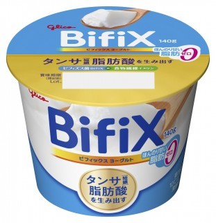 BifiXヨーグルト 脂肪ゼロ 140g　パッケージ画像